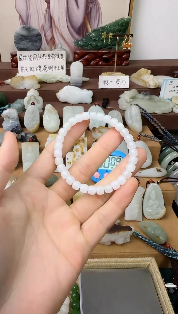 颈饰未镶嵌和田玉阿*手串