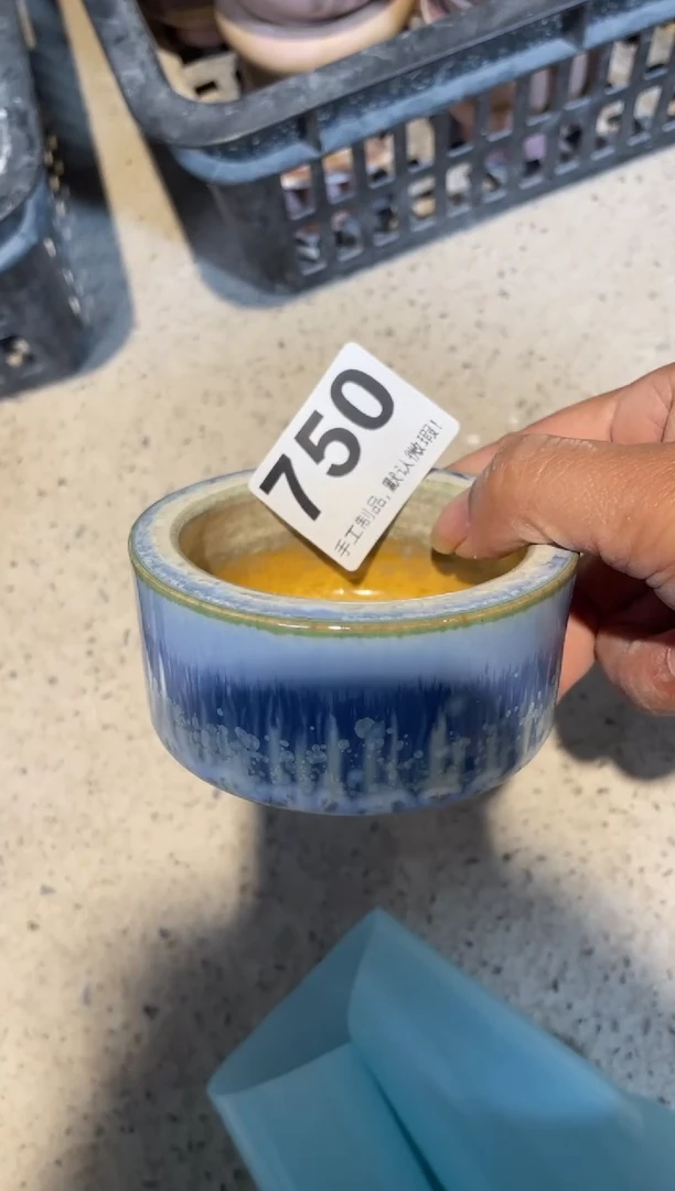 瓷片开****?750小芳直播编号