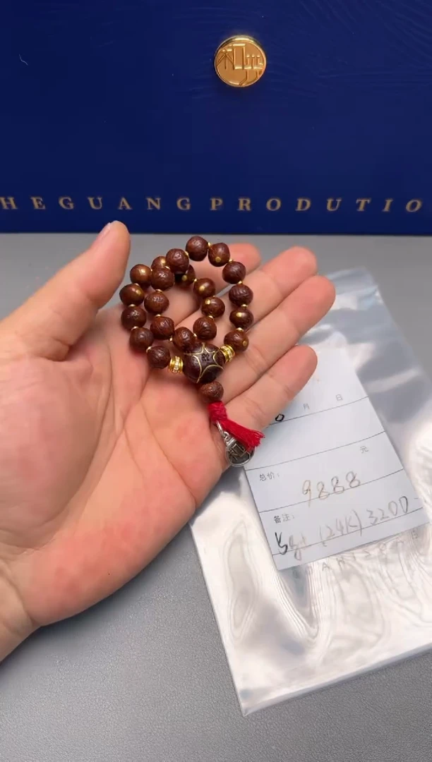 【闪购商品】凤眼菩提手串175917591759