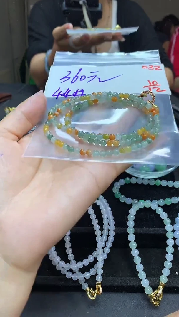 未镶嵌定制翡翠毛货需精细抛光多样性发一件珠串+360元032