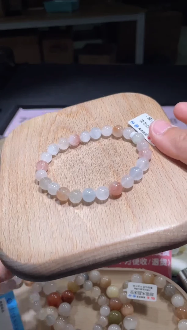 【闪购商品】水晶手链未镶嵌73号2条多样性发货一C 8+