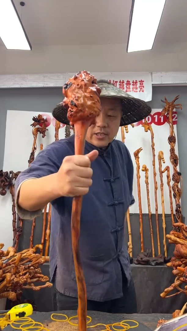 黑果木其他黑果木671