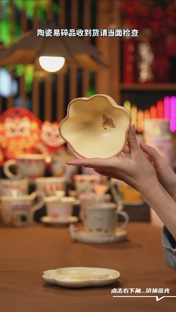 【闪购商品】摆件K153设计师文创陶瓷