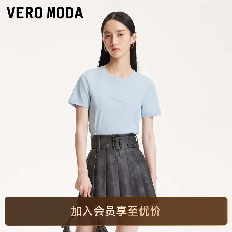 Vero ModaT恤2025新款字母印花短款时尚休闲运动洋气百搭女装小众
