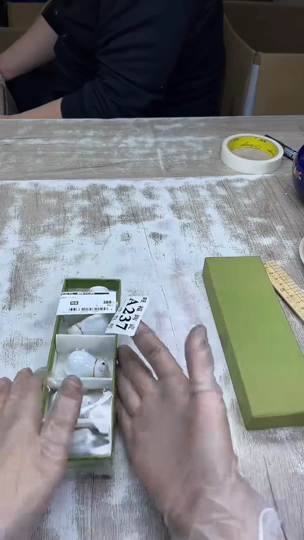 【闪购商品】瓷片旺福家陶瓷一号商品