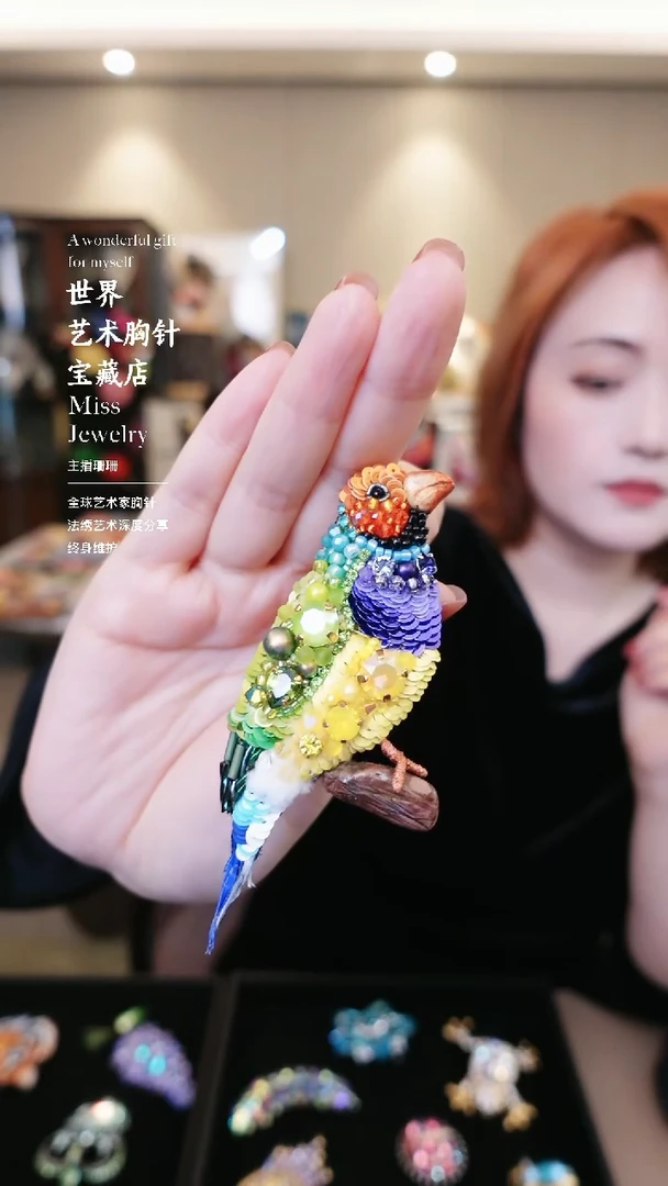 大小姐直播间胸针