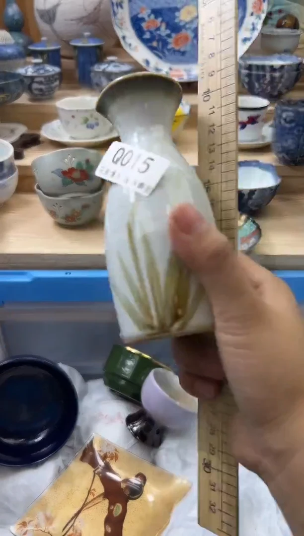 【闪购商品】瓷片015qqqqqqqqqqqq