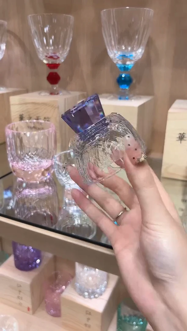 闪购茶杯买一送一 紫色