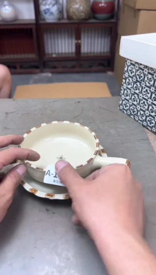 瓷片1479五单聚宝缘精品优选