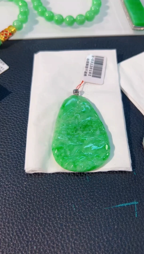 颈饰18K金镶嵌翡翠 缅料A货/支持复检/一件