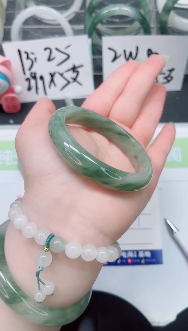 【闪购商品】石英质玉手镯未镶嵌a229