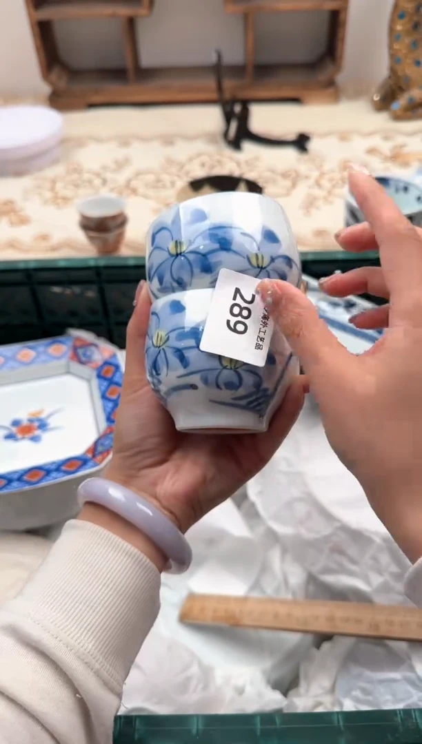 【闪购商品】瓷片Q           289