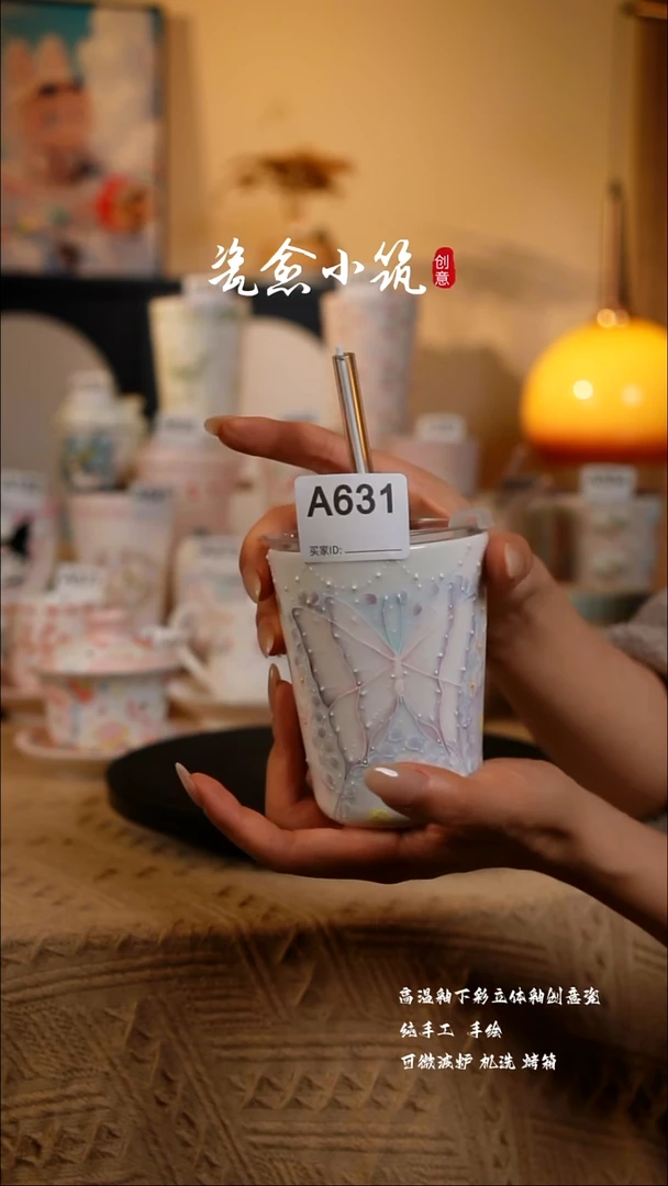 景德镇高温釉下彩创意瓷