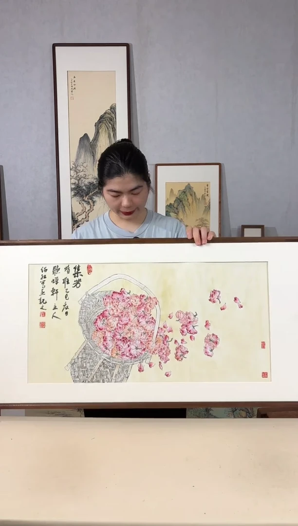国画手绘*集芳*47*92cm带框发货