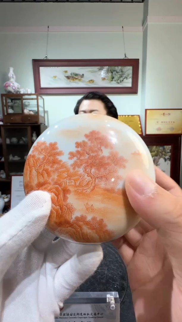 石红春老师矾红山水印泥盒带收藏证书
