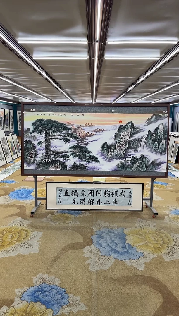 绘画Y-王红兵-小八尺-山水画