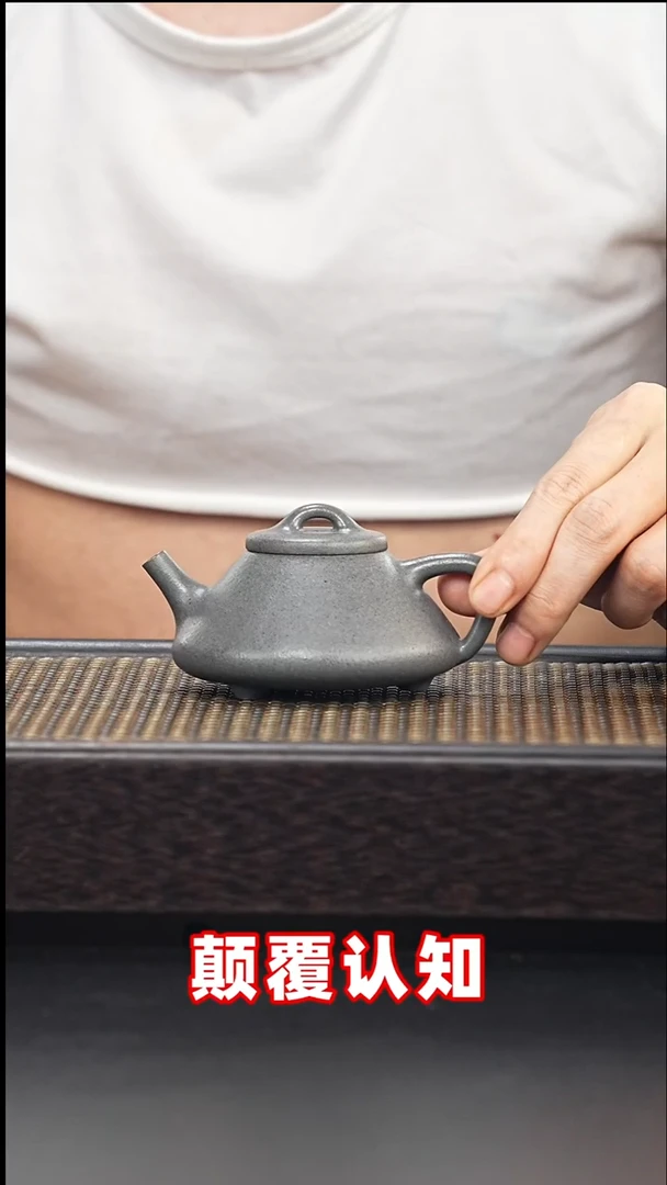 茶壶紫砂全手工还原烧-A19