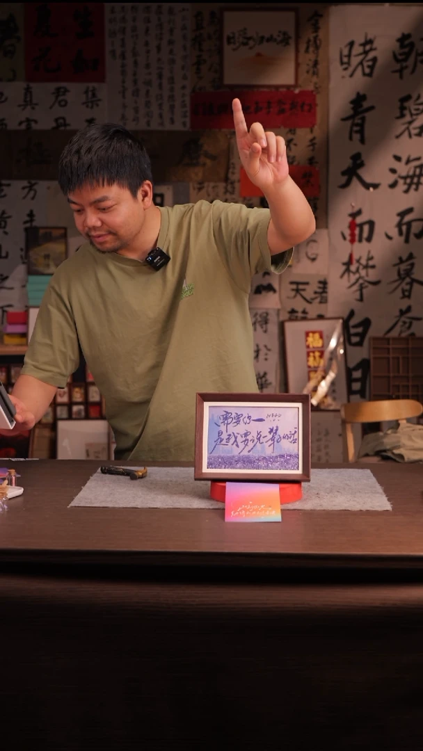 国画冰****ᵒ141--8寸 流沙 手写-需要