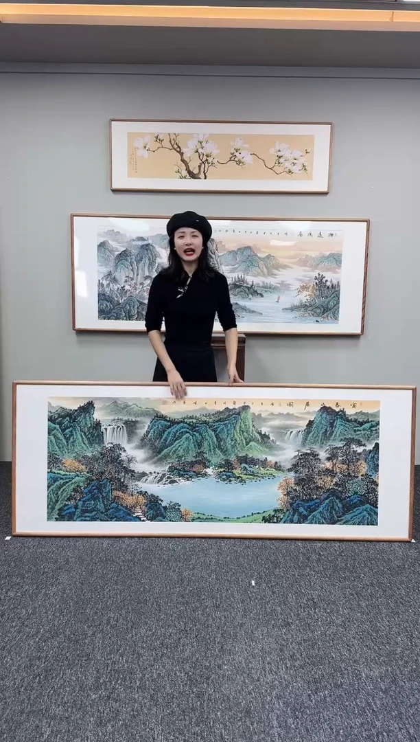 国画富春山居图210*80