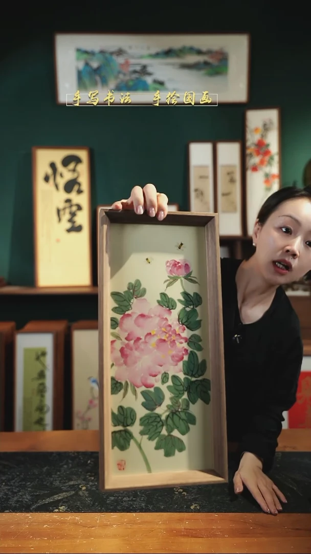 国画牡丹尺寸17*37cm手绘实木