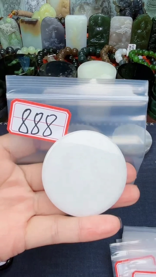 颈饰未镶嵌和田玉龙*和田玉