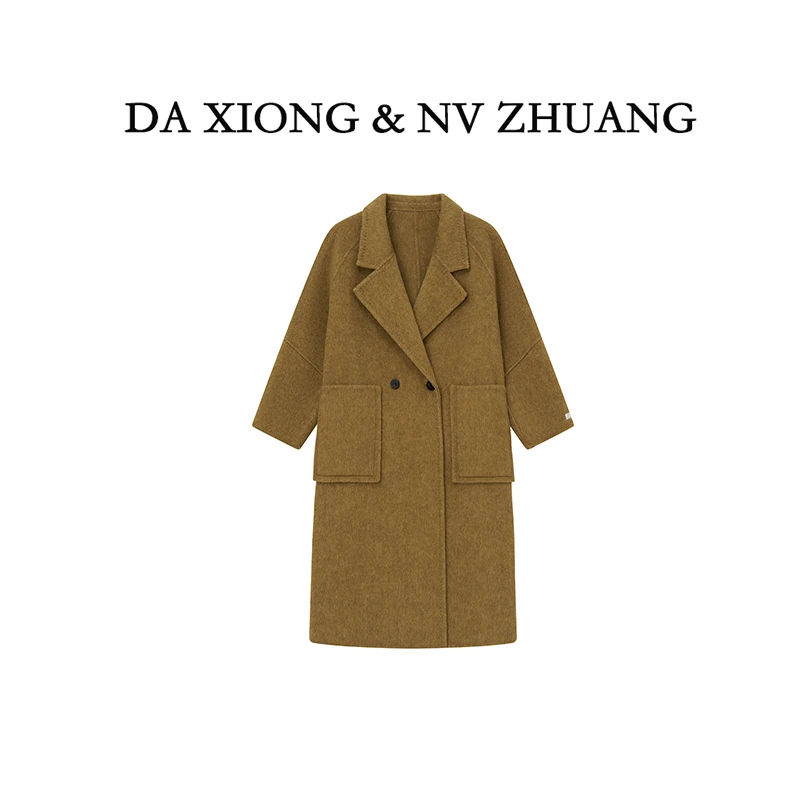 加厚高品质羊毛大衣时尚气质秋冬休闲中长款女士翻领大衣