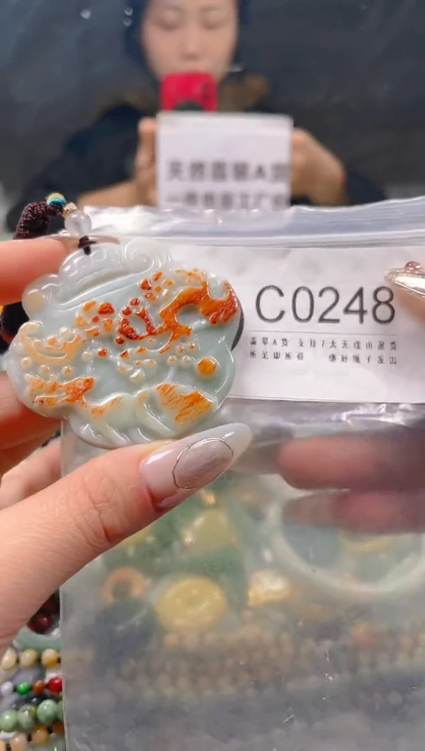 【闪购商品】翡翠颈饰未镶嵌/C/翡翠A货一图一物