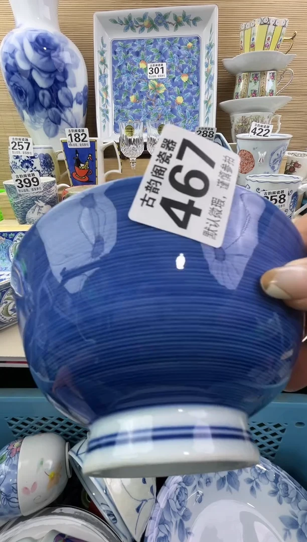 猄*摆件瓷器瓷器瓷器