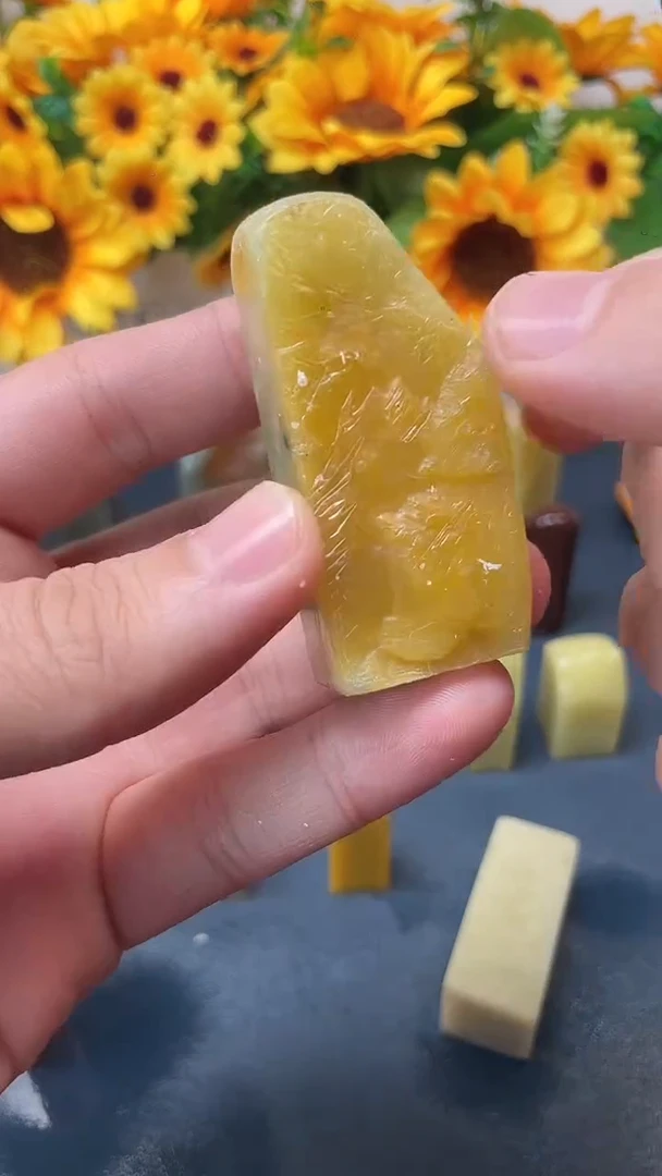 青田石其他黄到底262