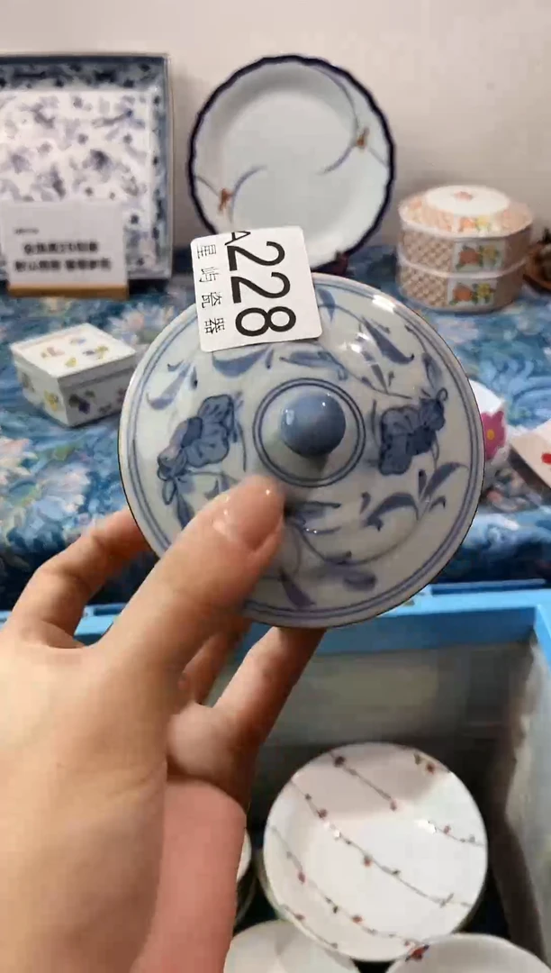 瓷片用****3闪购专用链接