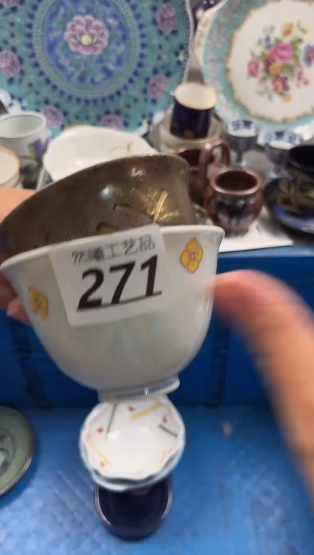 瓷片来*影271