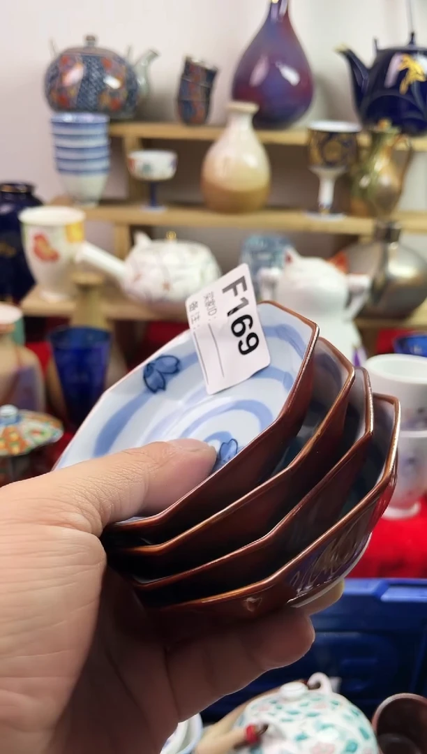 瓷片✨****✨888888888888 f169