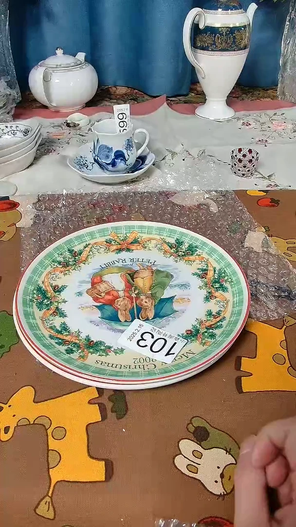 【闪购商品】杯小淼海外陶瓷工艺品
