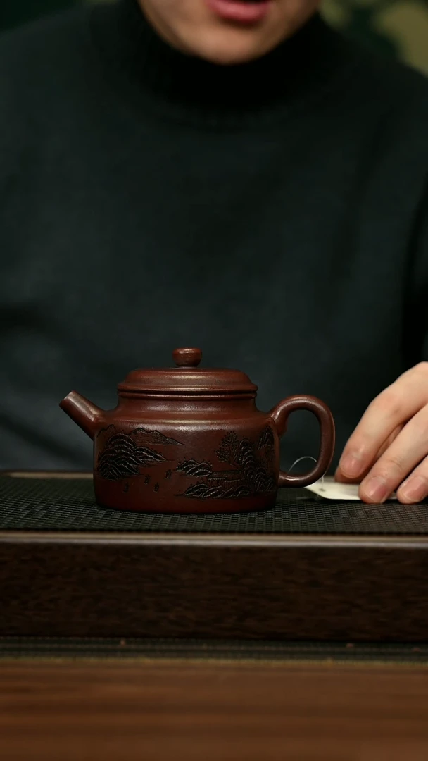 【闪购商品】紫砂茶壶宜兴原矿 手工 紫砂壶容量280CC