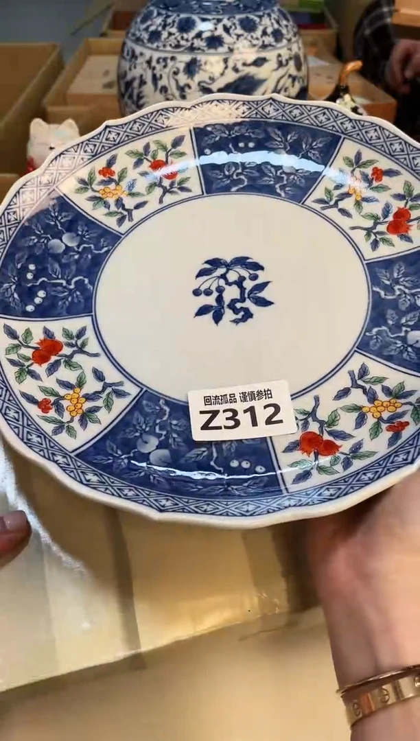 【闪购商品】321321321321321321