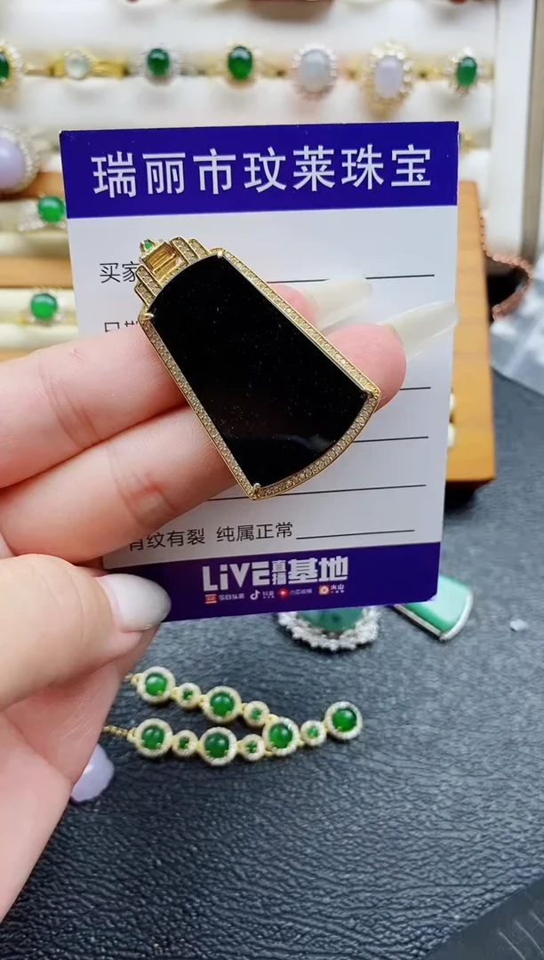 银S925镶嵌戒指翡翠1