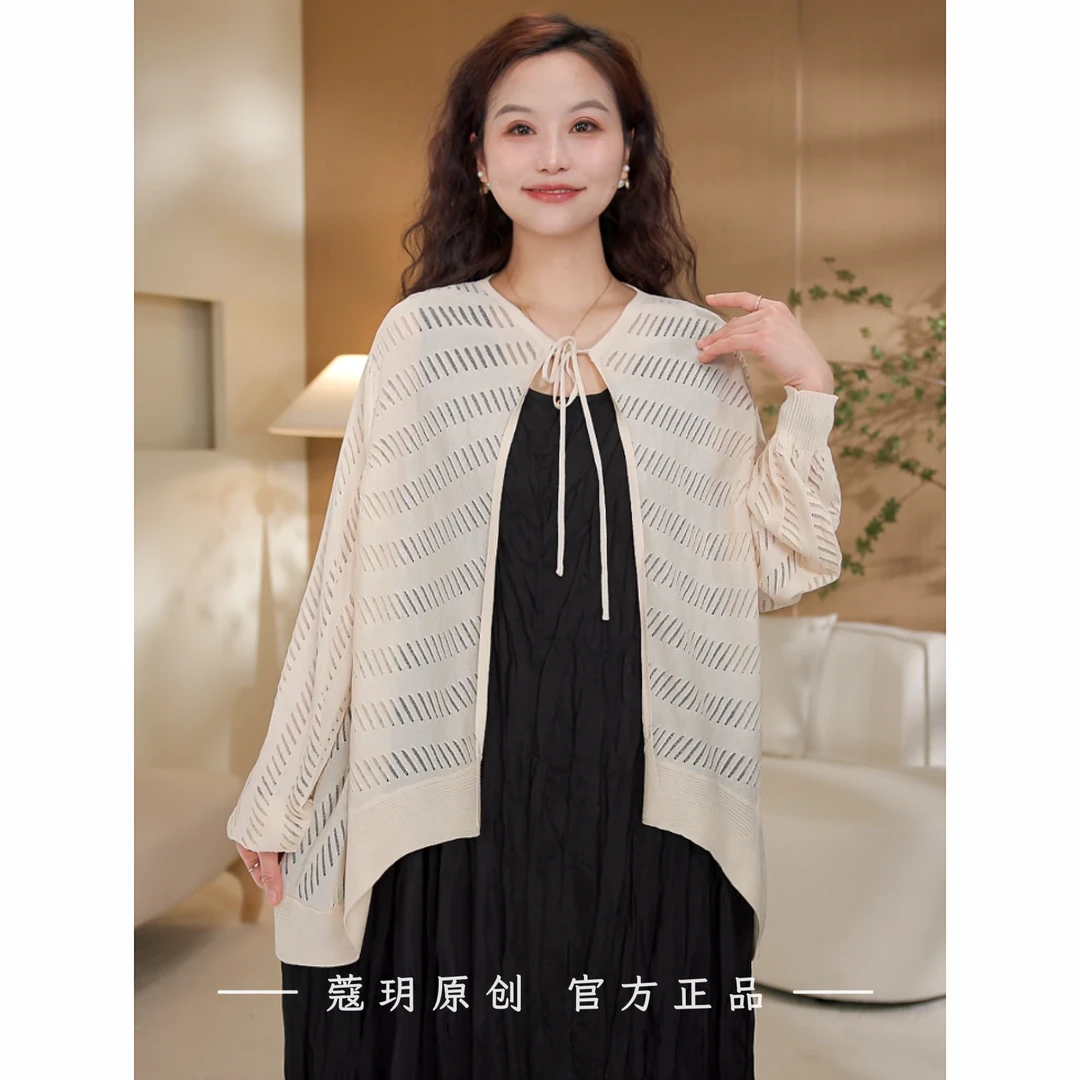 冰感蚕丝防晒【出游穿搭】高奢夏季气质宽松镂空系带开衫