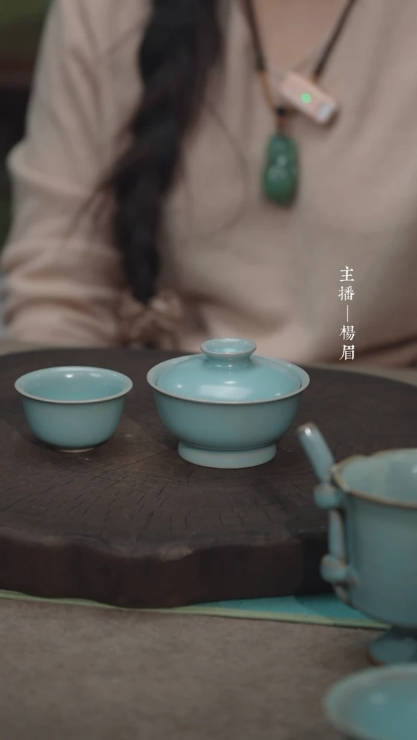 【闪购商品】火锅盖碗两才+单杯-云端釉-眉
