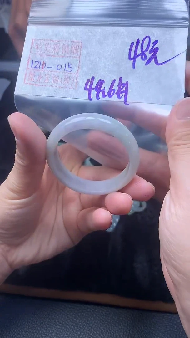 未镶嵌定制翡翠手镯44.6圈毛货需精细抛光#15