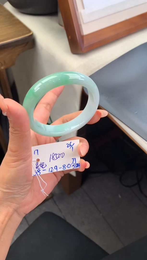 【闪购商品】翡翠手镯未镶嵌手镯