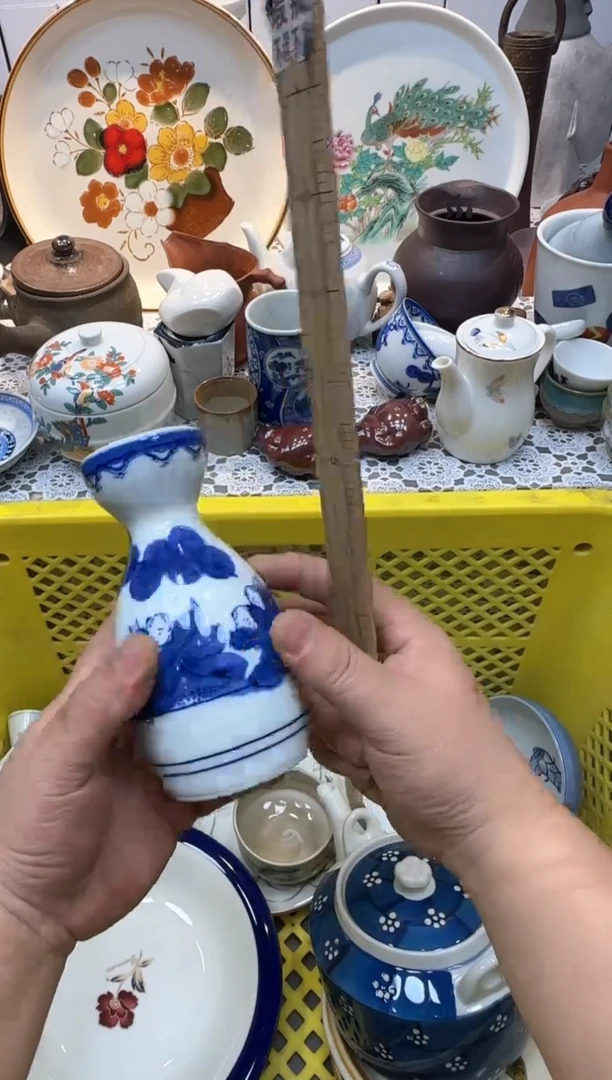 【闪购商品】189回流瓷器，默认微瑕，18包邮