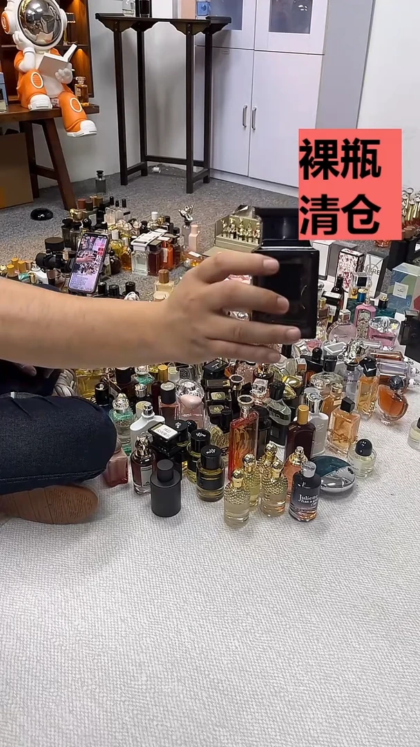 福利---裸瓶 乌木沉香