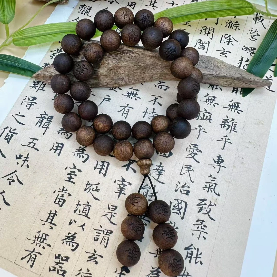 越南芽庄白奇楠沉香1.2cm双圈[定制款]多样性发一条