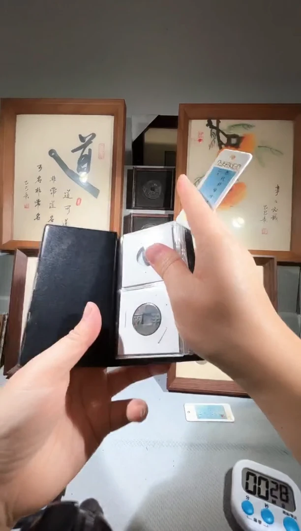 铜闻德评级钱币册一个