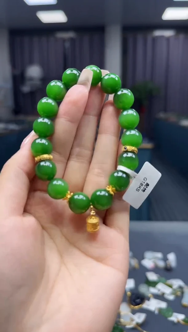 手串18K金镶嵌和田玉1