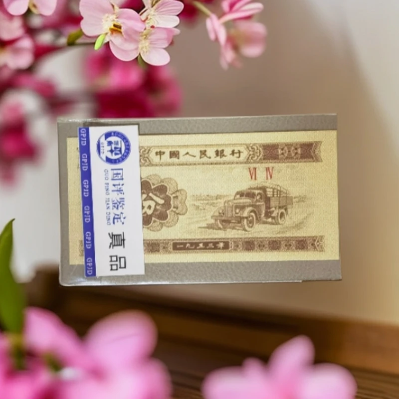 【冠王甄选】J四版百胞胎无4链接0.1（送短号壹分）