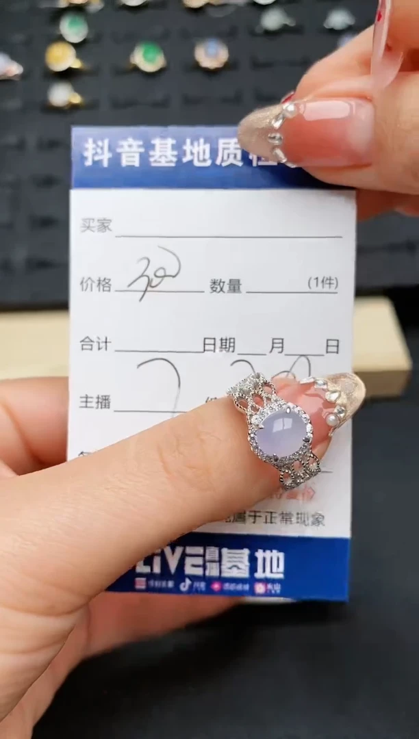 【闪购商品】翡翠戒指银S925镶嵌...........