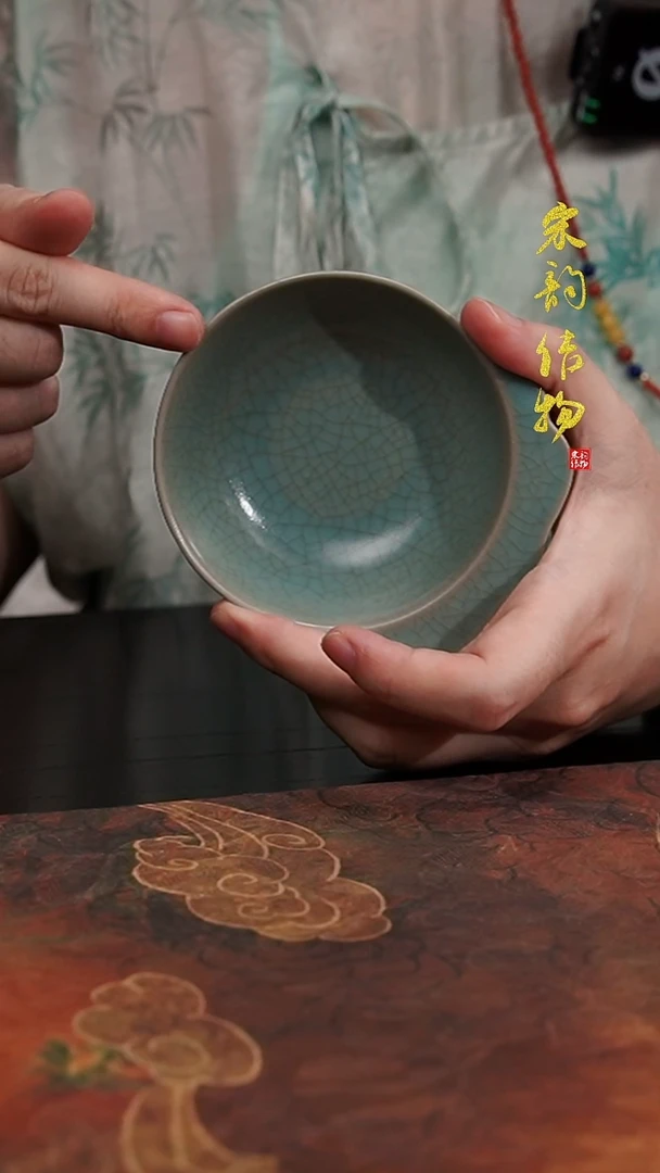 摆件微瑕清凉寺原矿釉帽檐觞杯