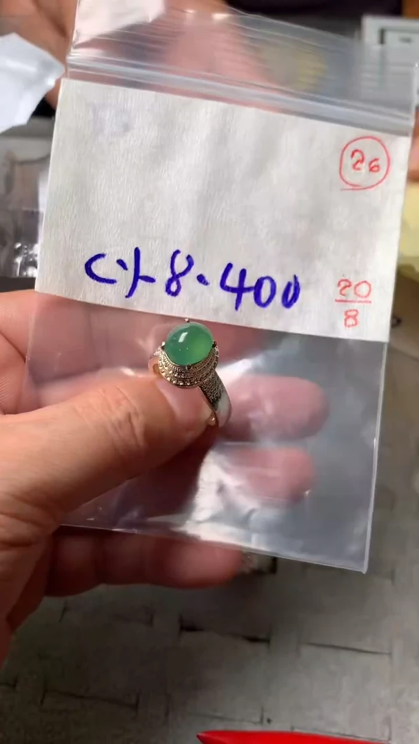 定制翡翠未镶嵌翡翠