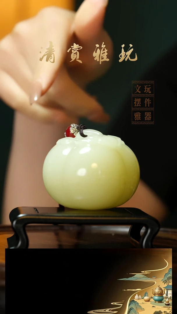 玉《事事如意》手把件摆件